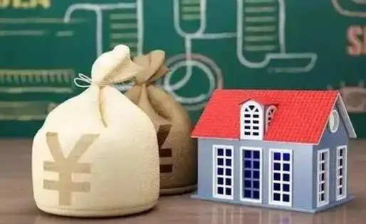 青岛微信提取公积金秒到账（微信提取公积金需要多长时间）